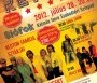 Retro Show