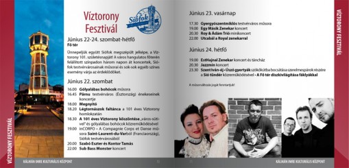 Víztorony Fesztivál 2013 Siófok  - Víztorony Fesztivál